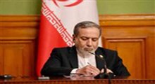 عراقچی: بعد از این یادداشت تفاهم، در یک بازه زمانی 60 روزه آغاز مذاکرات اصلی خواهد بود