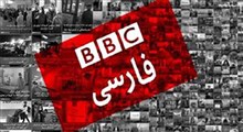 اعتراف در پخش زنده بی‌بی‌سی