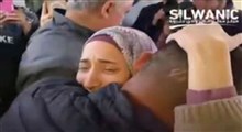 ملاقات خواهر برادر فلسطینی بعد از ۷ سال اسارت