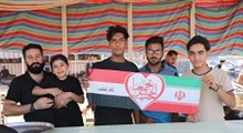 مردم عراق در ایران، میزبان زائران حرم مطهر امام رضا (ع)
