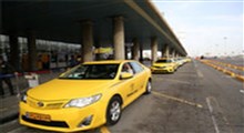 تاکسی‌های اینترنتی گران‌ترند یا تاکسی‌های فرودگاه؟