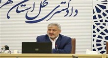 رئیس دادگستری تهران: حکم پروندۀ چای دبش تا پایان ماه صادر می‌شود