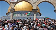 برافراشتن پرچم فلسطین در مسجدالاقصی