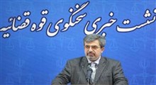 آخرین خبر از عامل حمله به سفارت باکو در تهران