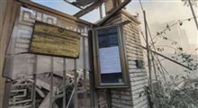 جزئیات حمله به کنسولگری ایران از زبان سفیر