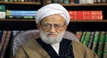 تشییع پیکر آیت‌الله امامی کاشانی