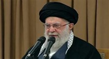رهبر انقلاب: آمریکا، داعشِ فتنه اخیر را ایجاد کرد