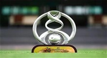 جام قهرمانی لیگ قهرمانان آسیا