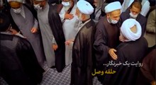 حلقه وصل/ روایت یک خبرنگار