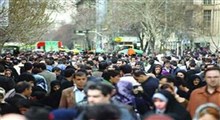 ایران و جدی گفتن بحران جمعیتی