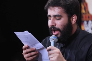 مداحی محرم 98/ طاهری: ما اصحاب گوش به فرمان (تک جدید)