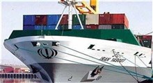 واکنش به حمله به کشتی ایرانی