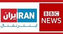 عصبانیت سعودی اینترنشنال از افشاگری مجری بی‌بی‌سی!