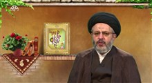 اهمیت وقف / حجت الاسلام حسینی