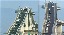 عجیب ترین پل ماشین رو دنیا!