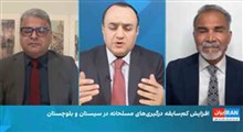 عزاداری اینترنشنال پس از ضربه اطلاعاتی ایران به جیش‌الظلم