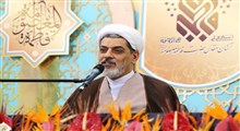 کرامت بی نظیر امام حسن مجتبی (ع)/ استاد دکتر رفیعی