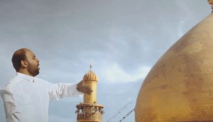 نماهنگ عید غدیر | حسن کاتب: حق با علیه ... (فارسی ، عربی)