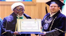 اعطای مدرک دکترای افتخاری صلح به شیخ زکزاکی