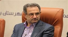 قرنطینه تهران غیر ممکن است