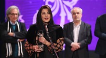 اختتامیه سی و هشتمین جشنواره فیلم فجر | گلایه‌ و قهر برخی از سینماگران