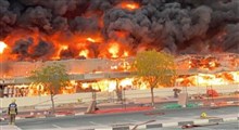 آتش سوزی مهیب در بازار امارات