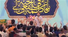 ولادت حضرت معصومه (س)/ مجید بنی فاطمه: مدینه غرق بارونه ملیکه بهشت اومد