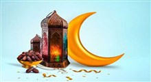 ماه رمضان در انگلیس