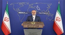 کنعانی: کشورهای اسلامی باید در کنار ملت فلسطین بایستند