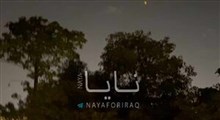 نفوذ موشک ایرانی به گنبد پوشالی در سرزمین‌های اشغالی
