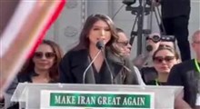 سخنرانی دختر رضا پهلوی به انگلیسی برای فارسی‌زبانان!