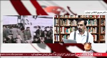DBC فارسی: دلایلی برای اشتباه بودن اشغال سفارت آمریکا