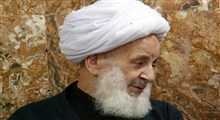 شرح دعاى روز نهم ماه مبارک رمضان/ آیت الله مجتهدی تهرانی