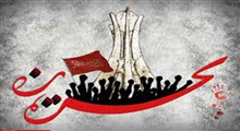 فریاد مرگ بر اسرائیل مردم بحرین