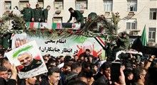 تشییع پیکرهای مطهر شهدای مقاومت در تهران