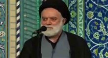 سخنرانی فرزند ارشد رهبر شهید انقلاب در مصلی تهران