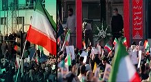 نماهنگ | وحدت فتنه شکن