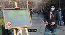 فاجعه ای در راه است...!