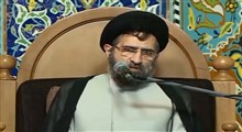 قبل از سفر حج، نماز و قرائت سوره حمد را اصلاح کنیم/ استاد حسینی قمی