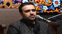 13 رجب/به قربان علی/محسن عرب خالقی