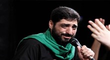سید مجید بنی فاطمه - شب تاسوعای محرم 93 - کشتی به گل نشسته اومده - زمینه