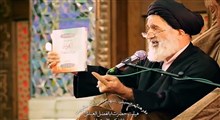 پاسخ به شبهات پیرامون شهادت حضرت زهرا(س)/ استاد احمدی اصفهانی