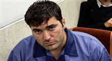 اعترافات متهم ردیف دوم حادثه تروریستی اصفهان