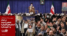 خط دیدار | ملت ایران باید برای انجام این دو انتخابات پیش رو به بهترین شکل آماده باشد