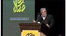 شعر حاج ولی‌الله کلامی زنجانی درمود حادثه تروریستی شیراز