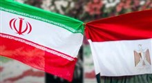 ارتباط ایران و مصر پس از ۴۴ سال دوری