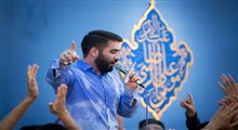 مداحی انقلابی «جمهوری اسلامی ایرانیم»/ حسین طاهری