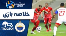 خلاصه بازی تراکتور 0-0 شارجه امارات