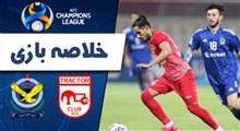 خلاصه بازی تراکتور 1-0 نیروی هوایی عراق