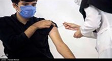 روند بی وقفه واکسیناسیون